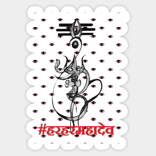 Mahadev Sticker